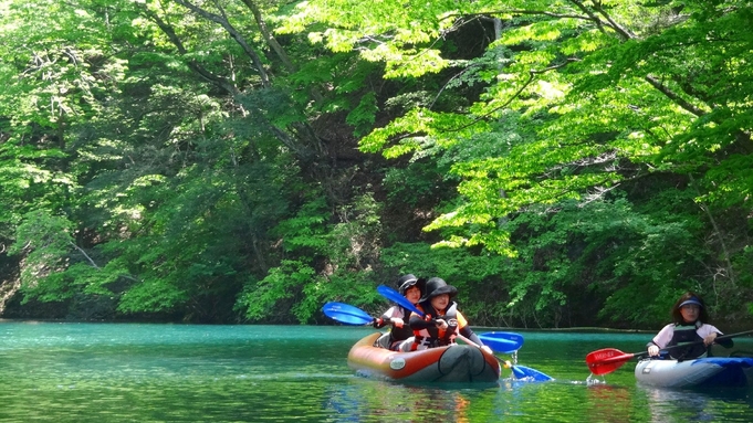 【自然と遊ぼう】澄んだ赤谷湖で最高の爽快感を！レイクカヤック体験付プラン♪